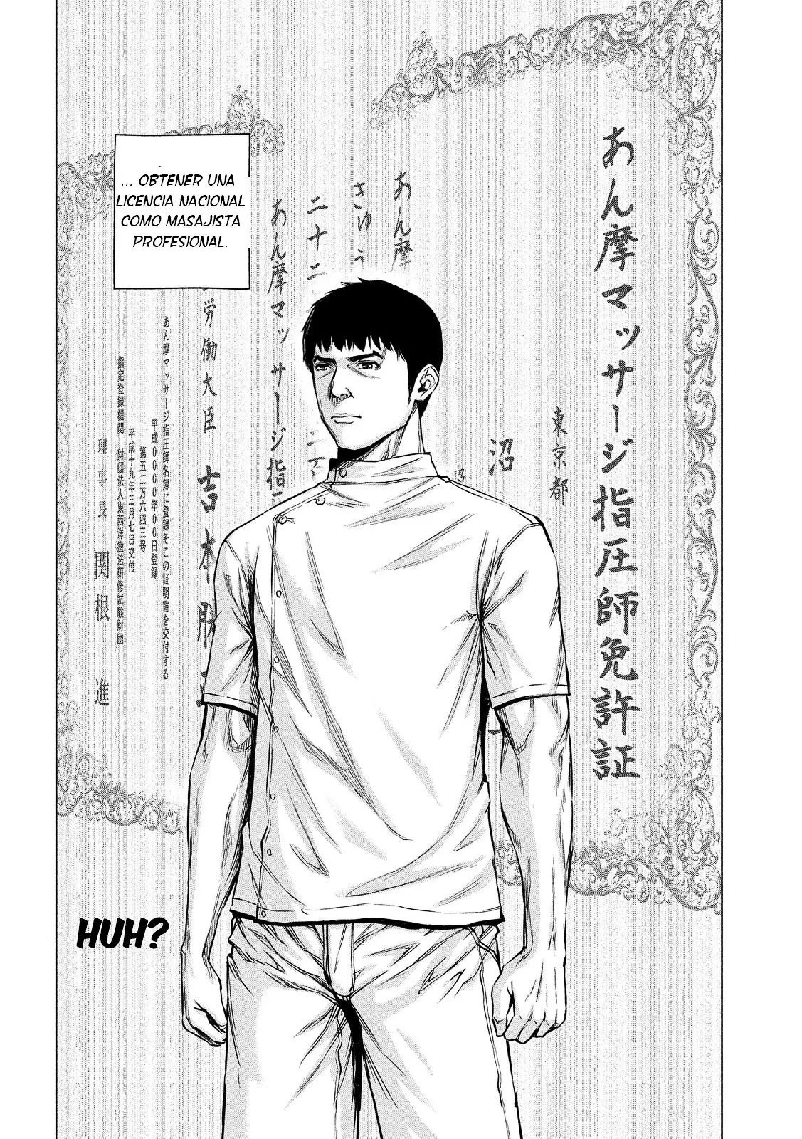 Kenshirou ni yoroshiku (2020) - Capítulo 1 - Página 17 - LectorTMOo