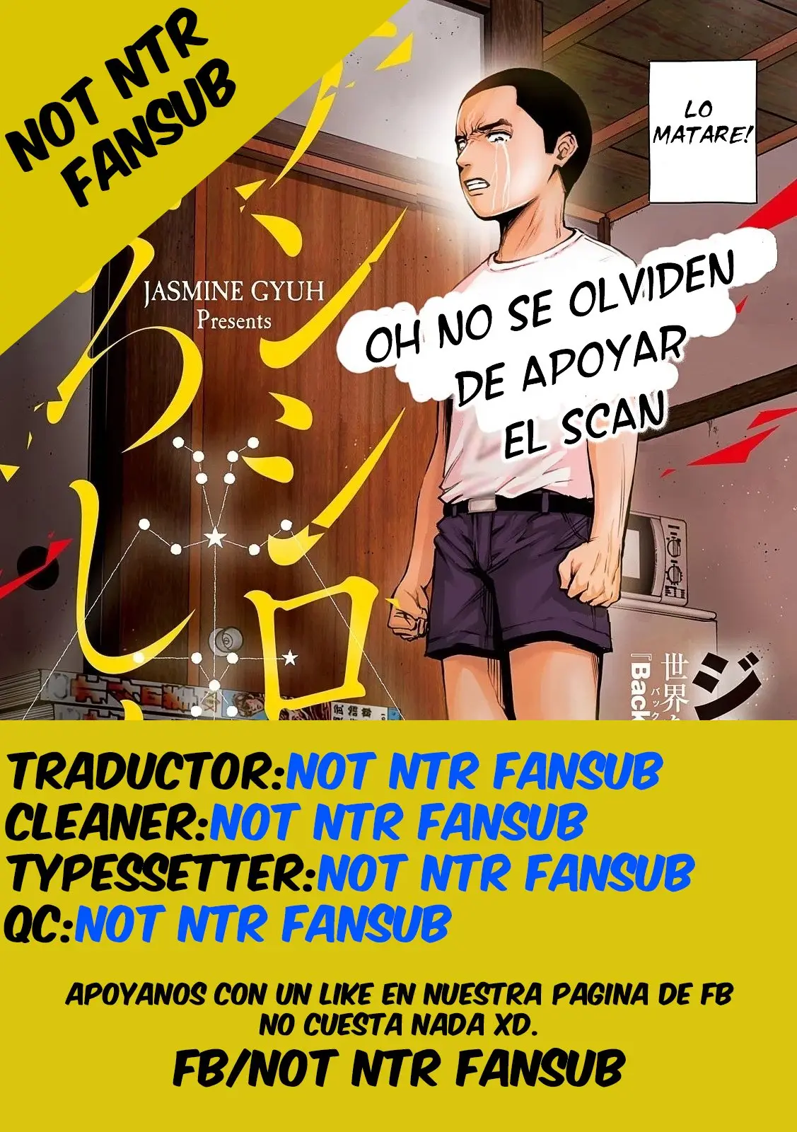 Kenshirou ni yoroshiku (2020) - Capítulo 3 - Página 1 - LectorTMOo