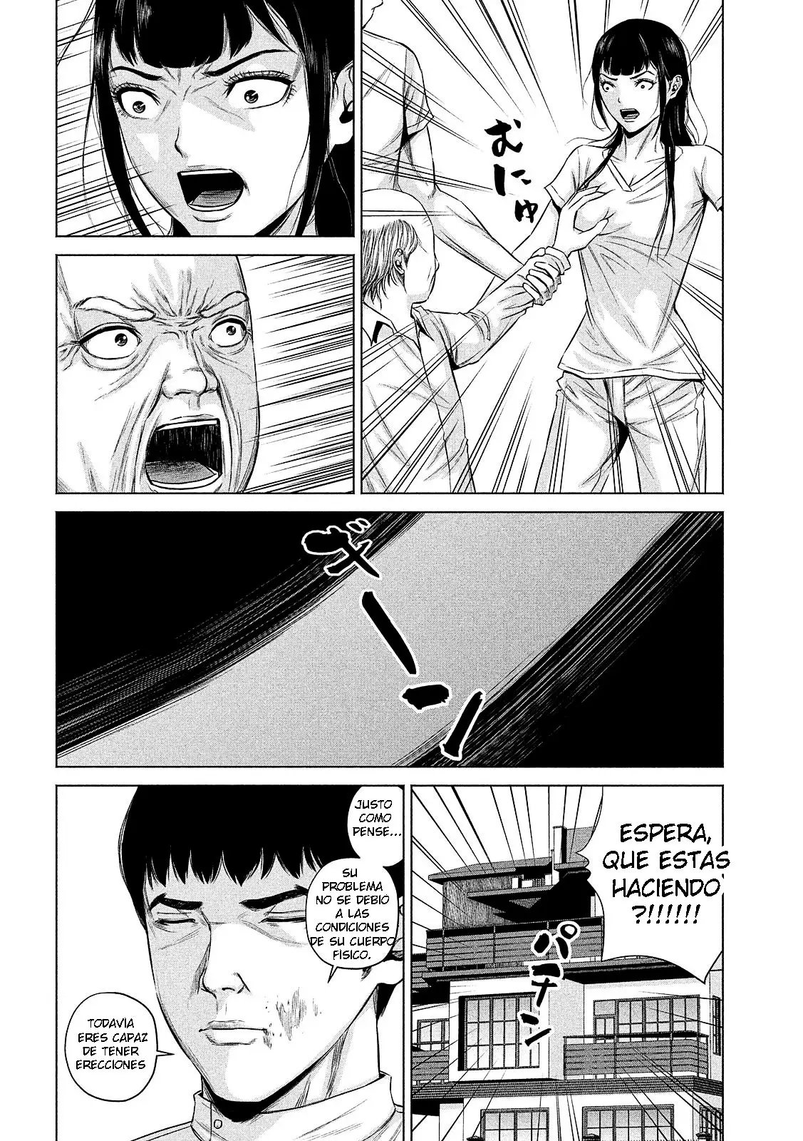Kenshirou ni yoroshiku (2020) - Capítulo 4 - Página 7 - LectorTMOo