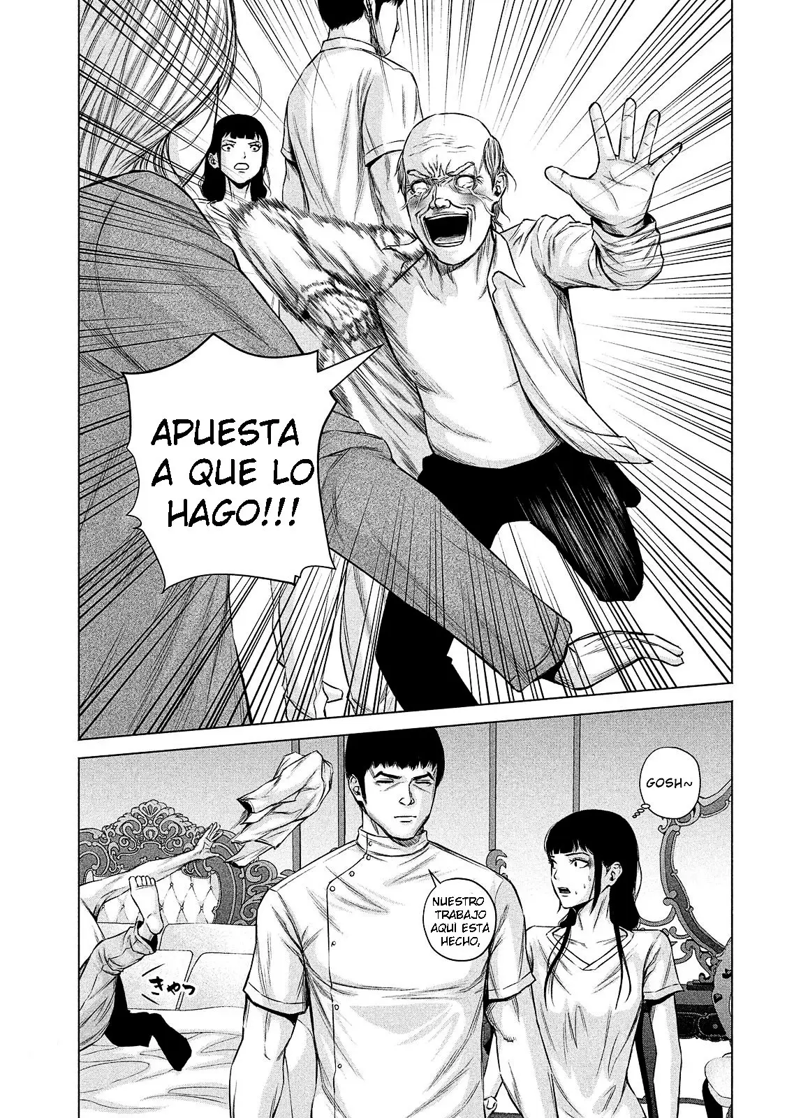 Kenshirou ni yoroshiku (2020) - Capítulo 4 - Página 14 - LectorTMOo