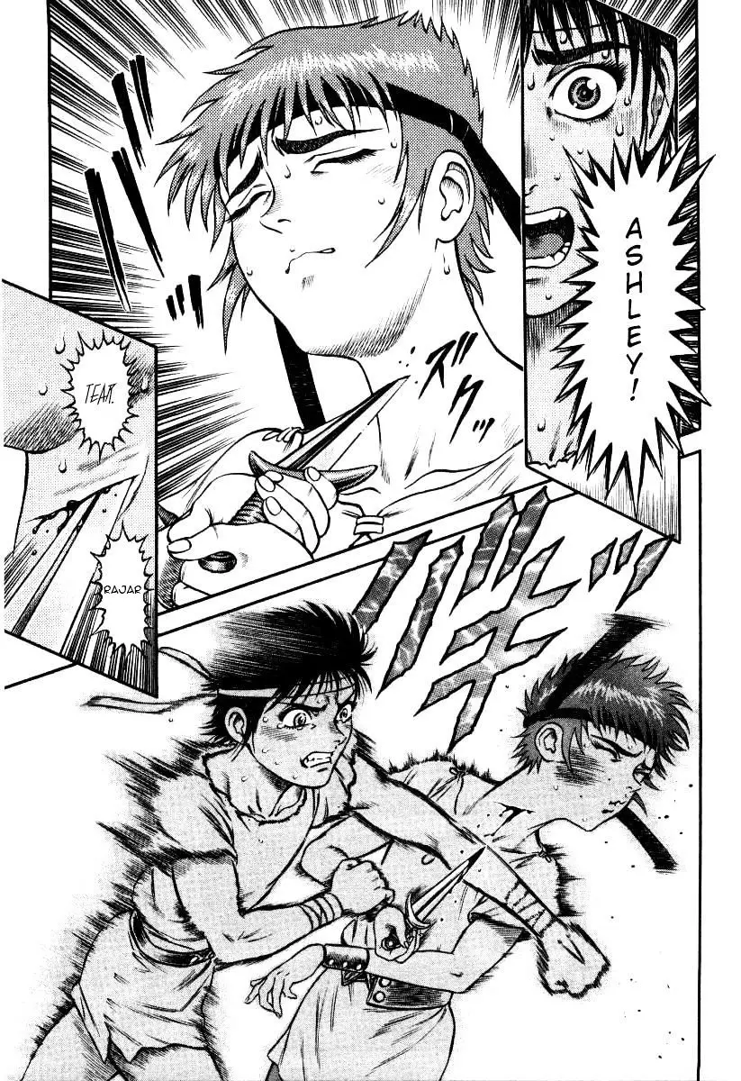 Kento Ankokuden Cestvs (1997) - Capítulo 13 - Página 10 - LectorTMOo