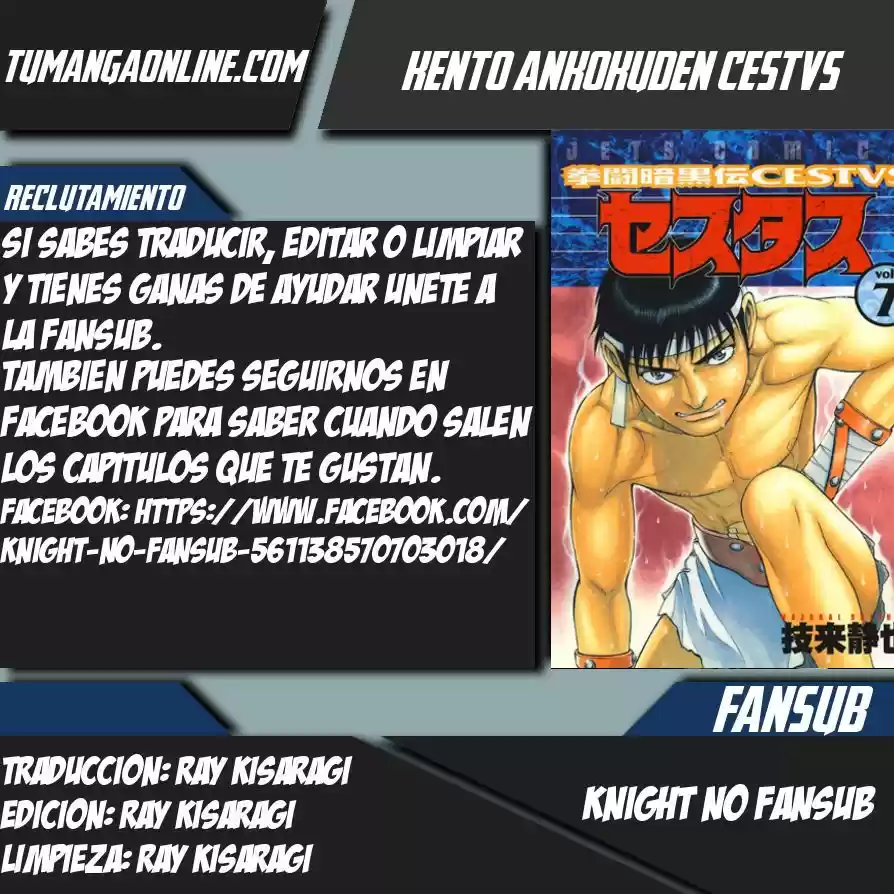 Kento Ankokuden Cestvs (1997) - Capítulo 4 - Página 1 - LectorTMOo