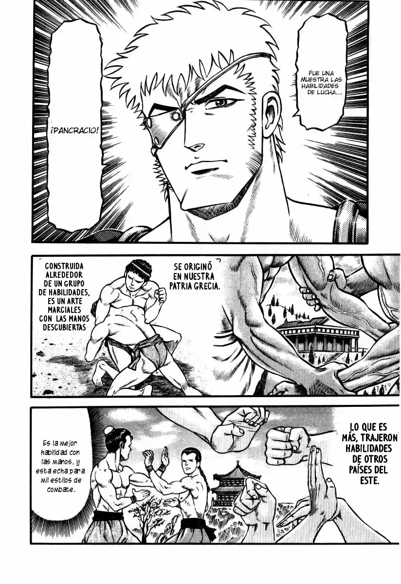 Kento Ankokuden Cestvs (1997) - Capítulo 6 - Página 17 - LectorTMOo