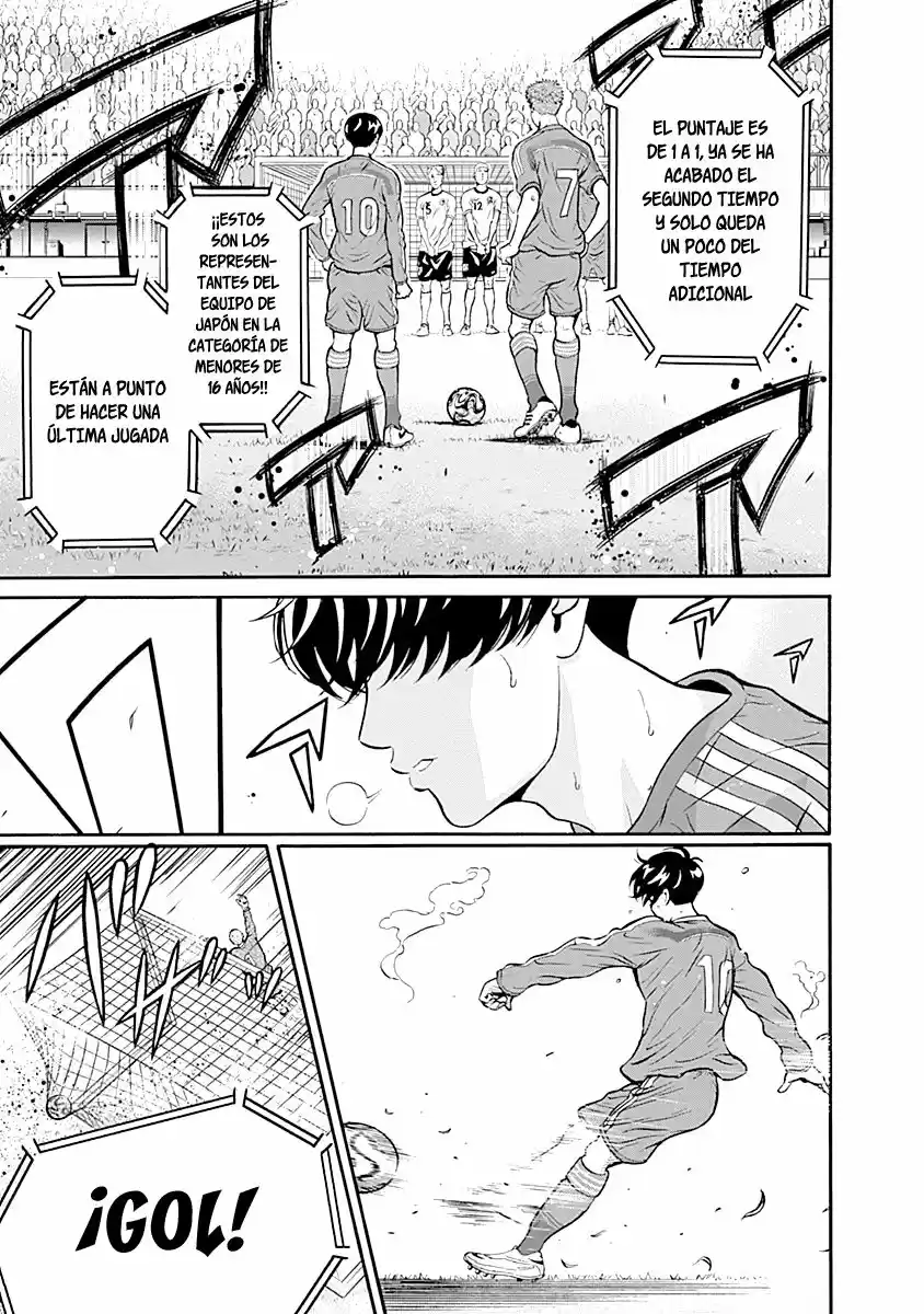 Keppeki Danshi! Aoyama-kun (2014) - Capítulo 1 - Página 5 - LectorTMOo