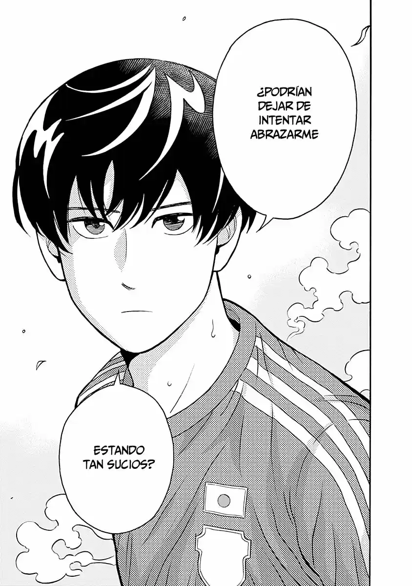 Keppeki Danshi! Aoyama-kun (2014) - Capítulo 1 - Página 7 - LectorTMOo