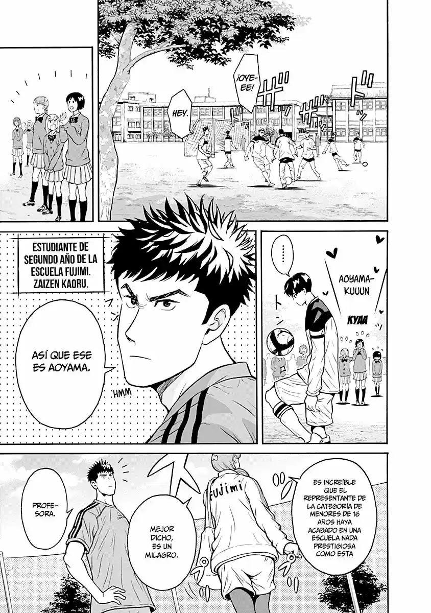 Keppeki Danshi! Aoyama-kun (2014) - Capítulo 1 - Página 9 - LectorTMOo