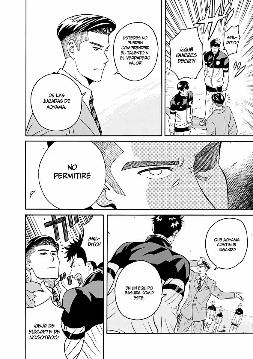 Keppeki Danshi! Aoyama-kun (2014) - Capítulo 1 - Página 20 - LectorTMOo