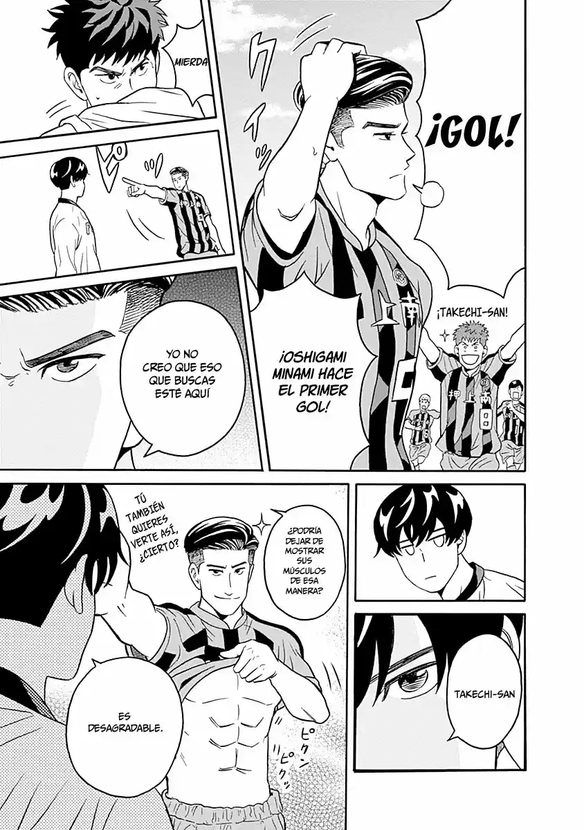Keppeki Danshi! Aoyama-kun (2014) - Capítulo 1 - Página 23 - LectorTMOo
