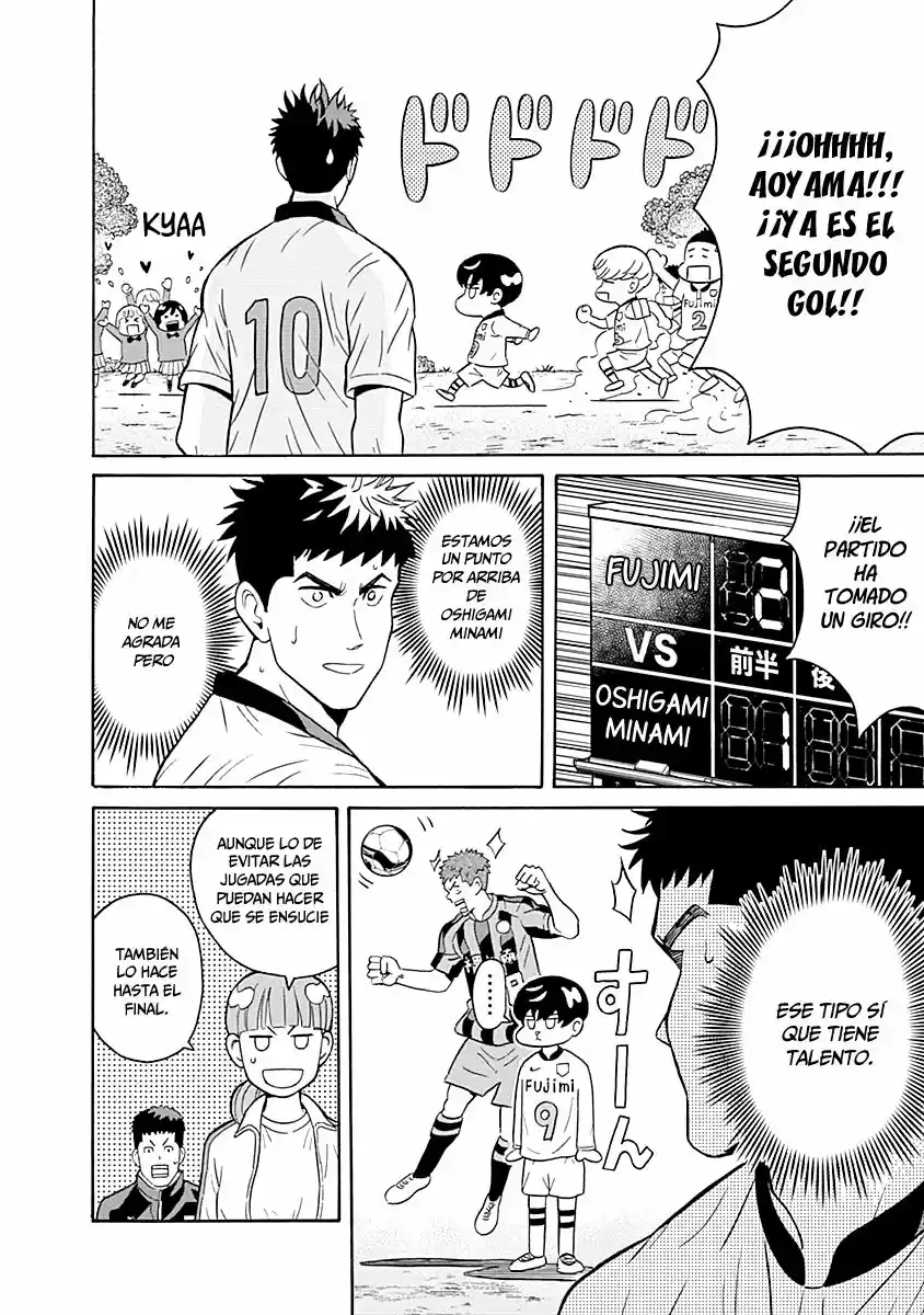Keppeki Danshi! Aoyama-kun (2014) - Capítulo 1 - Página 32 - LectorTMOo