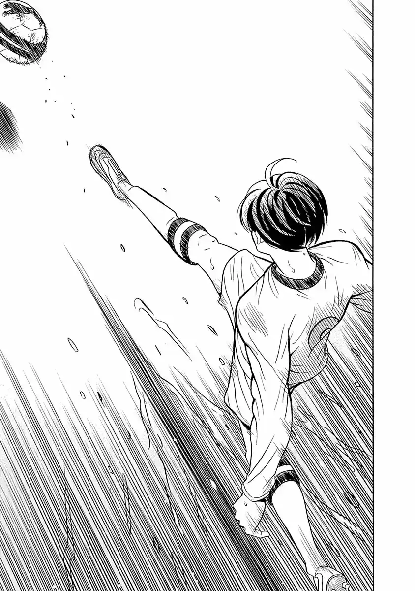 Keppeki Danshi! Aoyama-kun (2014) - Capítulo 1 - Página 45 - LectorTMOo