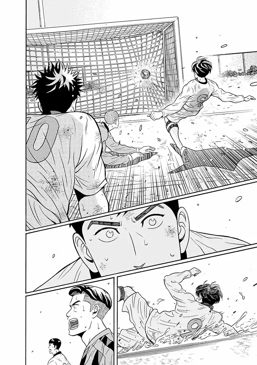 Keppeki Danshi! Aoyama-kun (2014) - Capítulo 1 - Página 46 - LectorTMOo