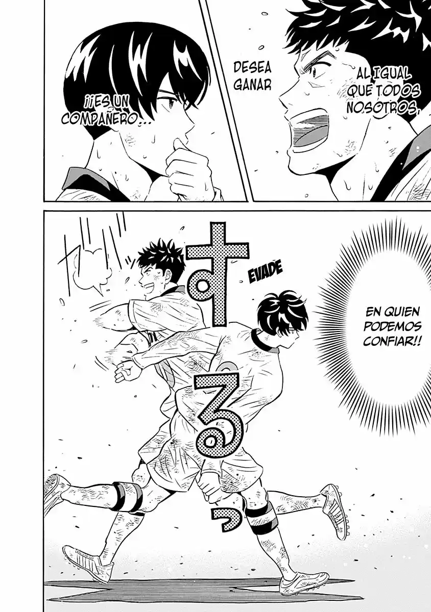 Keppeki Danshi! Aoyama-kun (2014) - Capítulo 1 - Página 50 - LectorTMOo