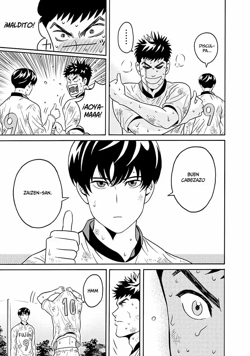 Keppeki Danshi! Aoyama-kun (2014) - Capítulo 1 - Página 51 - LectorTMOo