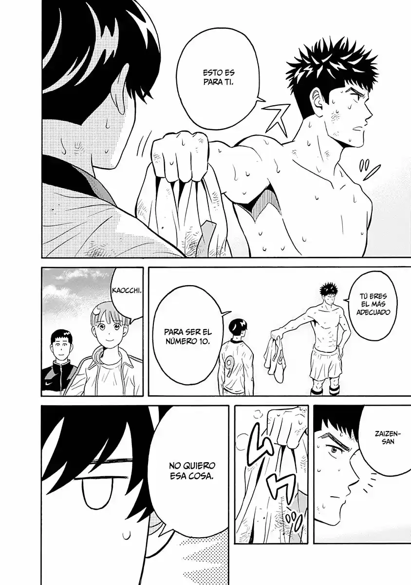 Keppeki Danshi! Aoyama-kun (2014) - Capítulo 1 - Página 52 - LectorTMOo