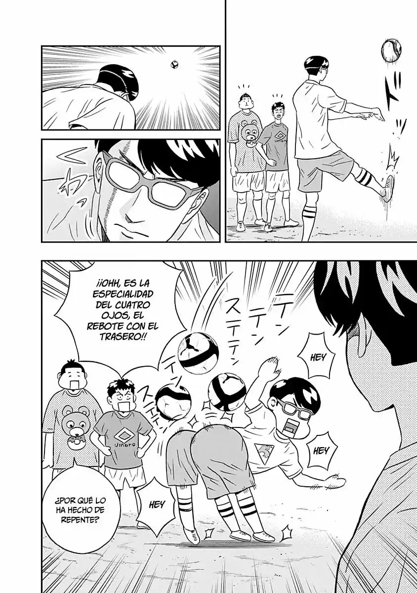 Keppeki Danshi! Aoyama-kun (2014) - Capítulo 12 - Página 3 - LectorTMOo