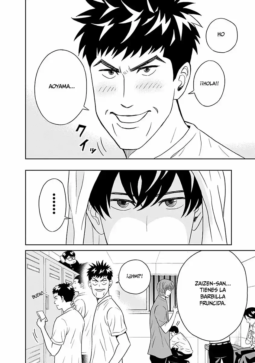Keppeki Danshi! Aoyama-kun (2014) - Capítulo 12 - Página 11 - LectorTMOo