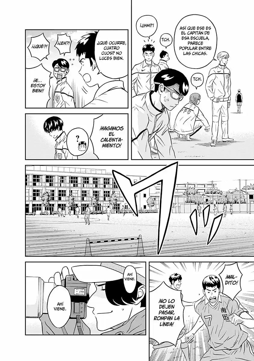 Keppeki Danshi! Aoyama-kun (2014) - Capítulo 13 - Página 8 - LectorTMOo