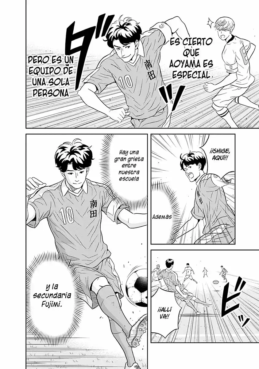 Keppeki Danshi! Aoyama-kun (2014) - Capítulo 13 - Página 14 - LectorTMOo