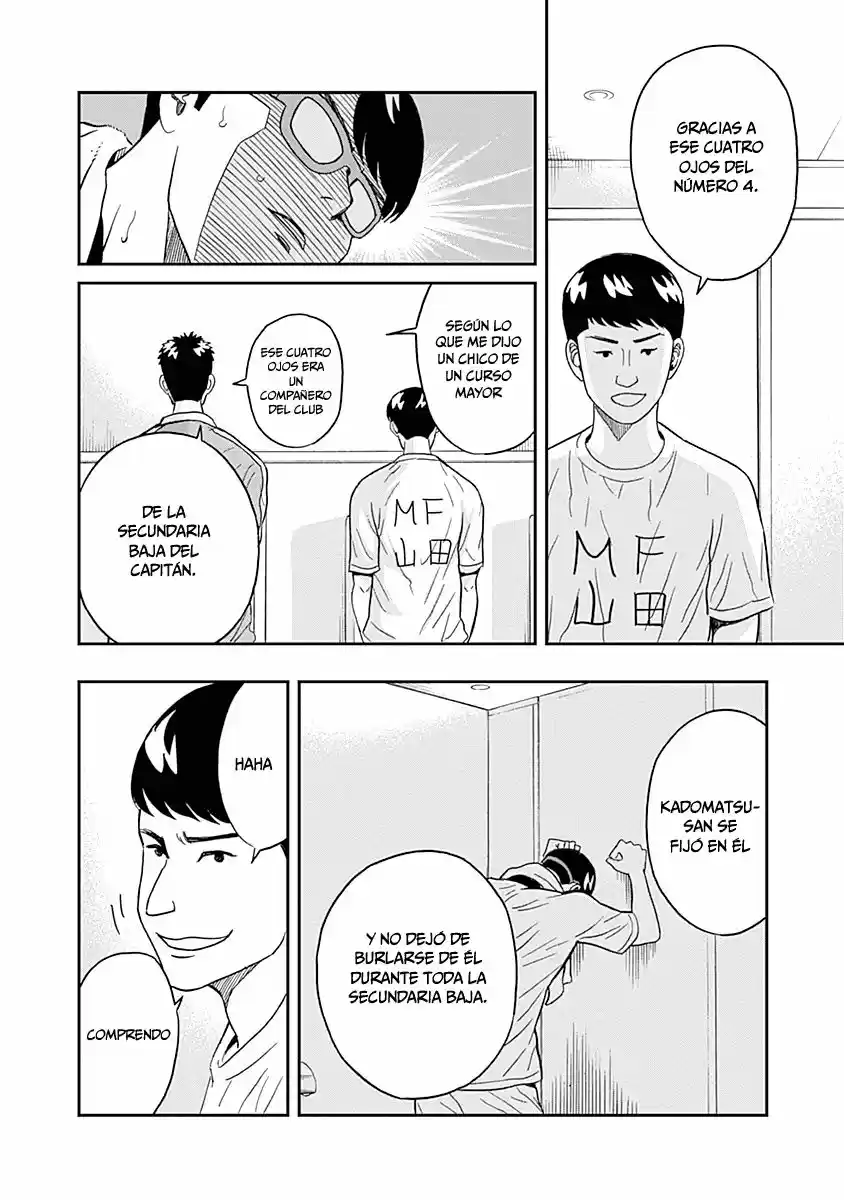 Keppeki Danshi! Aoyama-kun (2014) - Capítulo 14 - Página 7 - LectorTMOo