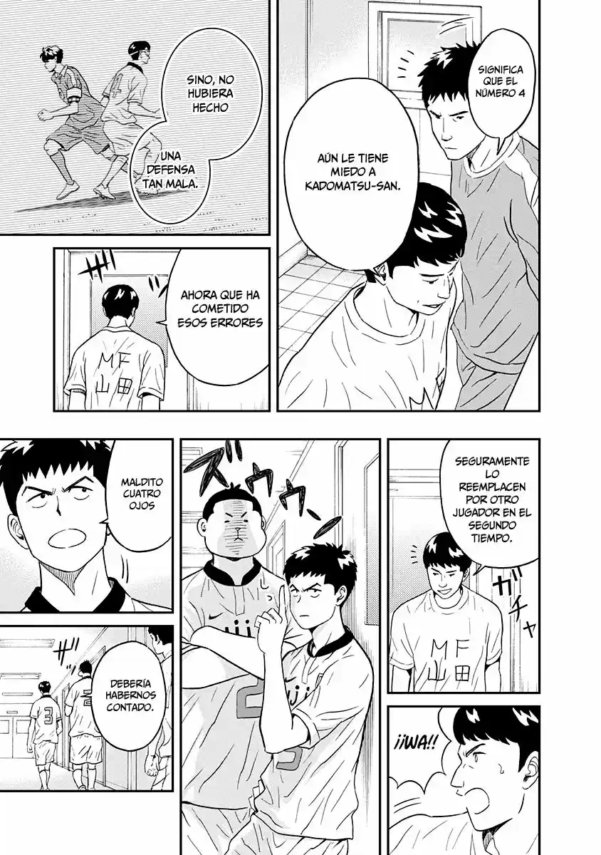 Keppeki Danshi! Aoyama-kun (2014) - Capítulo 14 - Página 8 - LectorTMOo