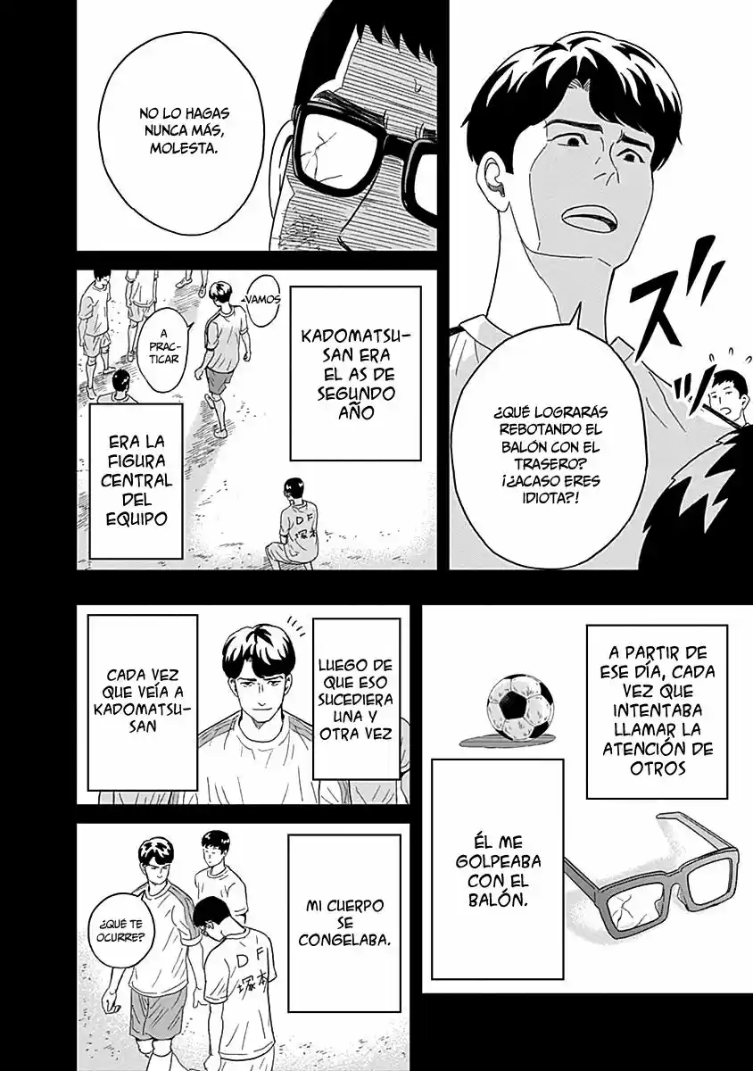 Keppeki Danshi! Aoyama-kun (2014) - Capítulo 14 - Página 15 - LectorTMOo