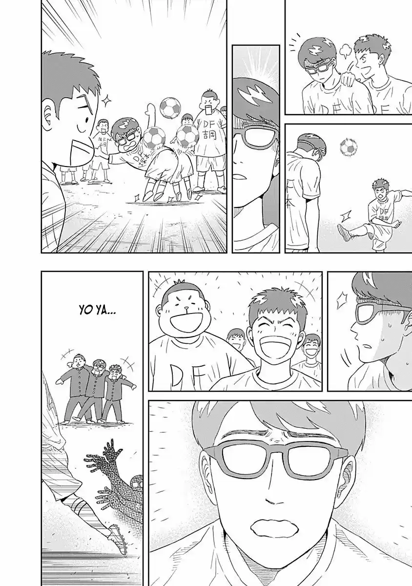 Keppeki Danshi! Aoyama-kun (2014) - Capítulo 15 - Página 5 - LectorTMOo