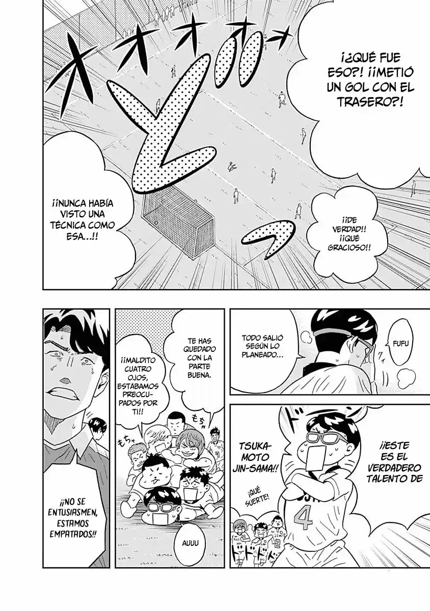 Keppeki Danshi! Aoyama-kun (2014) - Capítulo 15 - Página 17 - LectorTMOo