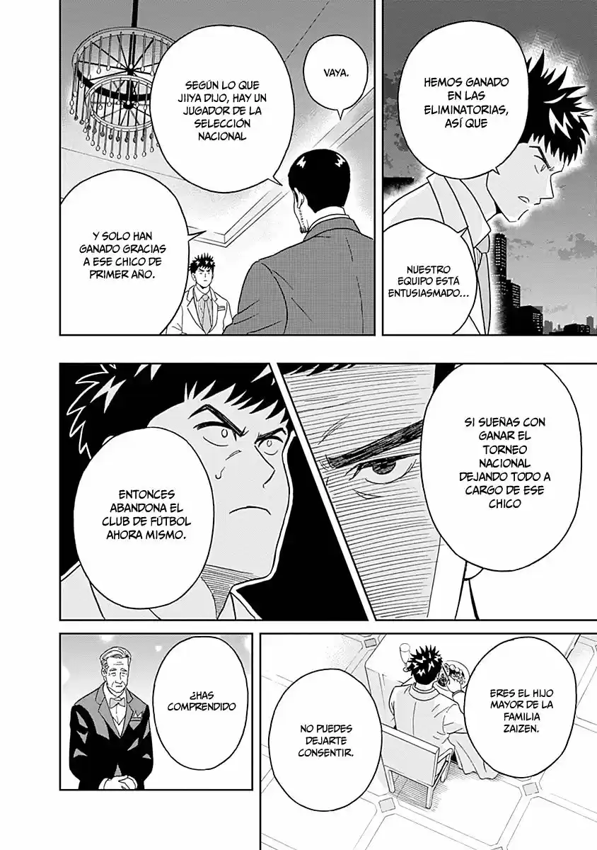 Keppeki Danshi! Aoyama-kun (2014) - Capítulo 16 - Página 5 - LectorTMOo