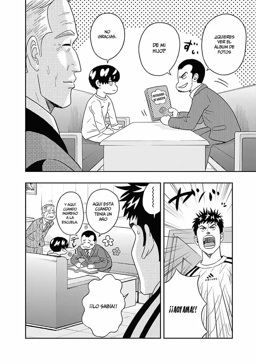 Keppeki Danshi! Aoyama-kun (2014) - Capítulo 16 - Página 17 - LectorTMOo