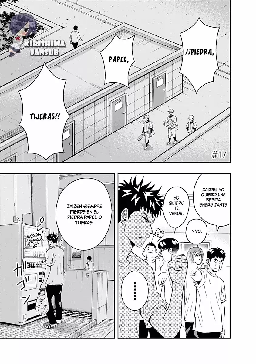 Keppeki Danshi! Aoyama-kun (2014) - Capítulo 17 - Página 2 - LectorTMOo