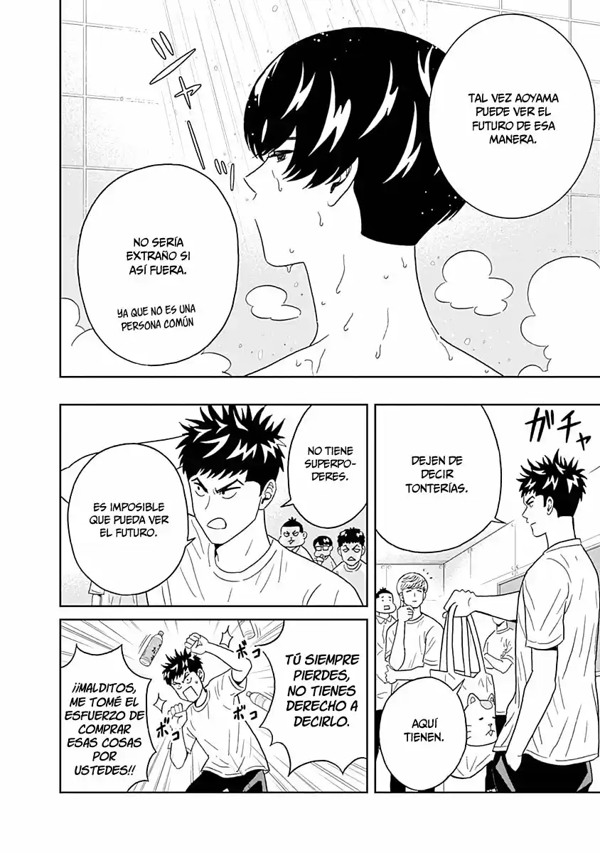 Keppeki Danshi! Aoyama-kun (2014) - Capítulo 17 - Página 5 - LectorTMOo