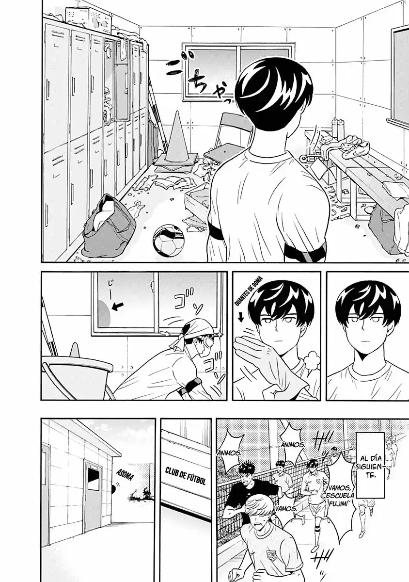 Keppeki Danshi! Aoyama-kun (2014) - Capítulo 2 - Página 7 - LectorTMOo