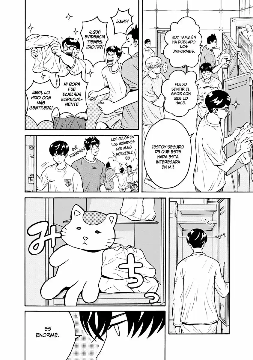 Keppeki Danshi! Aoyama-kun (2014) - Capítulo 2 - Página 11 - LectorTMOo