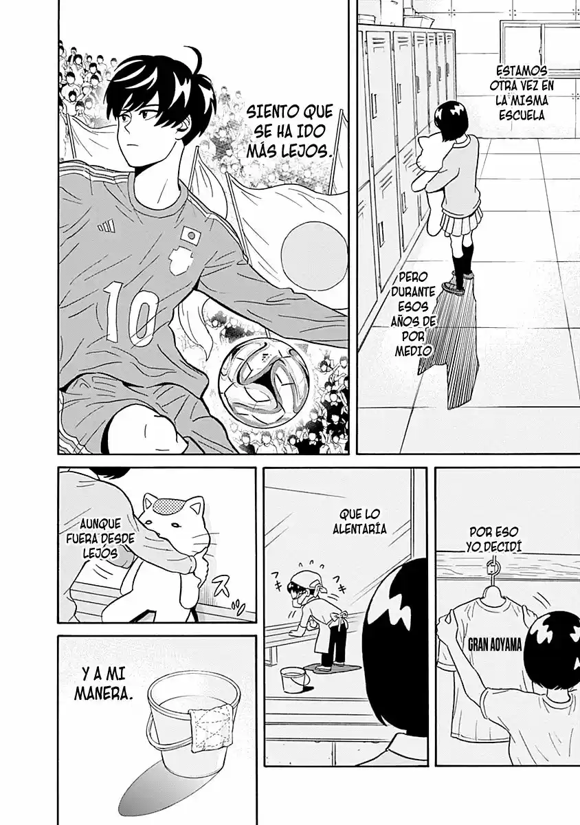 Keppeki Danshi! Aoyama-kun (2014) - Capítulo 2 - Página 19 - LectorTMOo