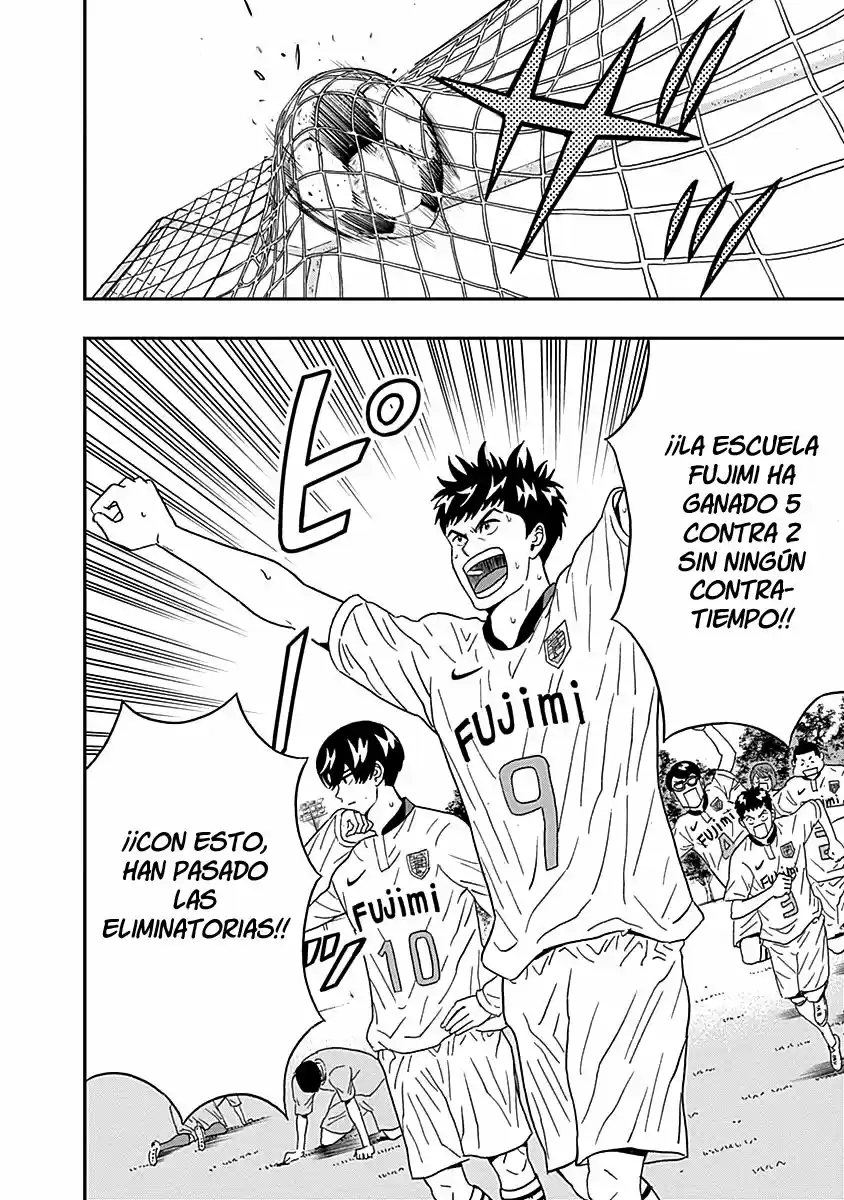 Keppeki Danshi! Aoyama-kun (2014) - Capítulo 20 - Página 3 - LectorTMOo