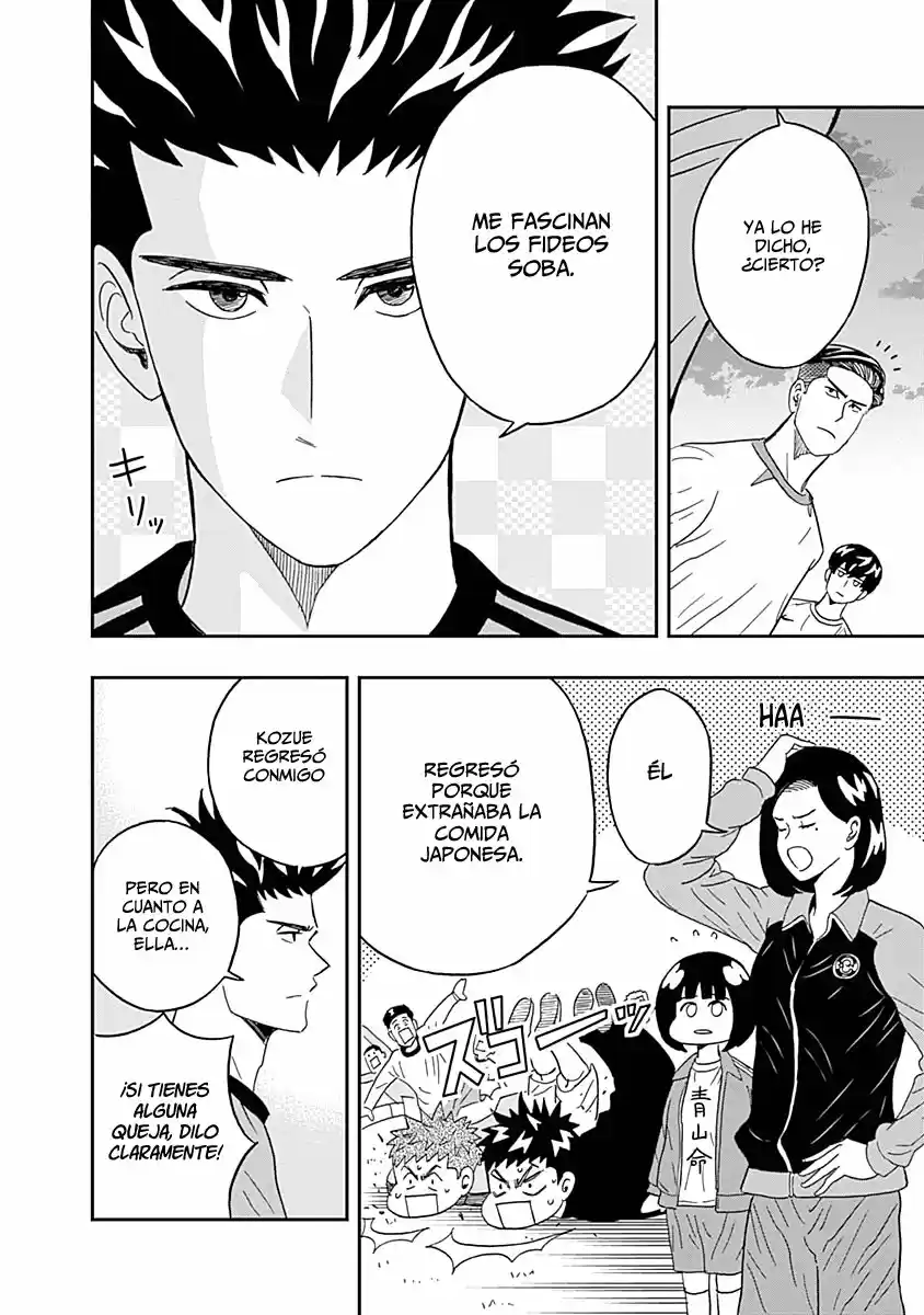 Keppeki Danshi! Aoyama-kun (2014) - Capítulo 21 - Página 7 - LectorTMOo