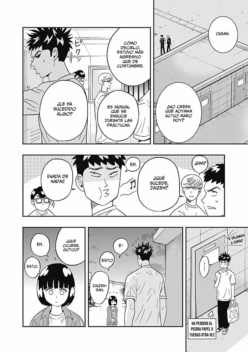 Keppeki Danshi! Aoyama-kun (2014) - Capítulo 22 - Página 3 - LectorTMOo