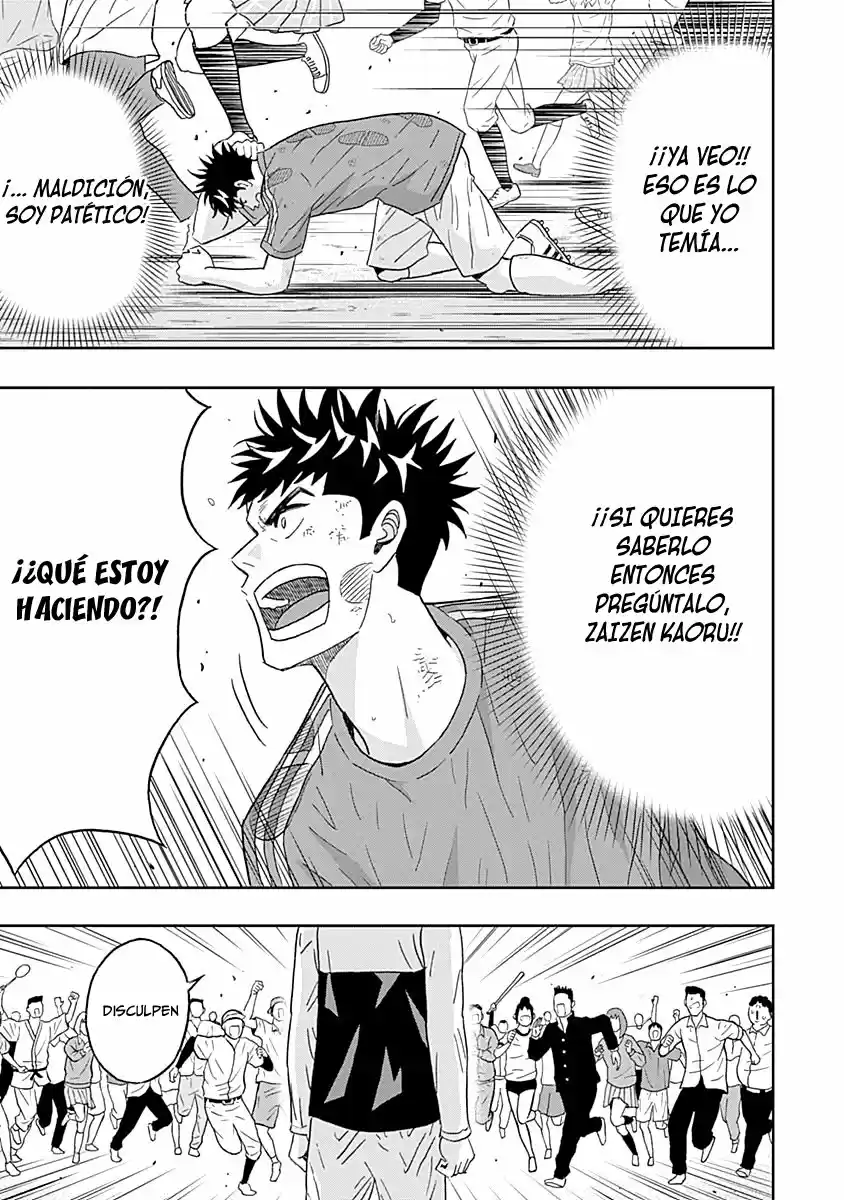 Keppeki Danshi! Aoyama-kun (2014) - Capítulo 22 - Página 15 - LectorTMOo