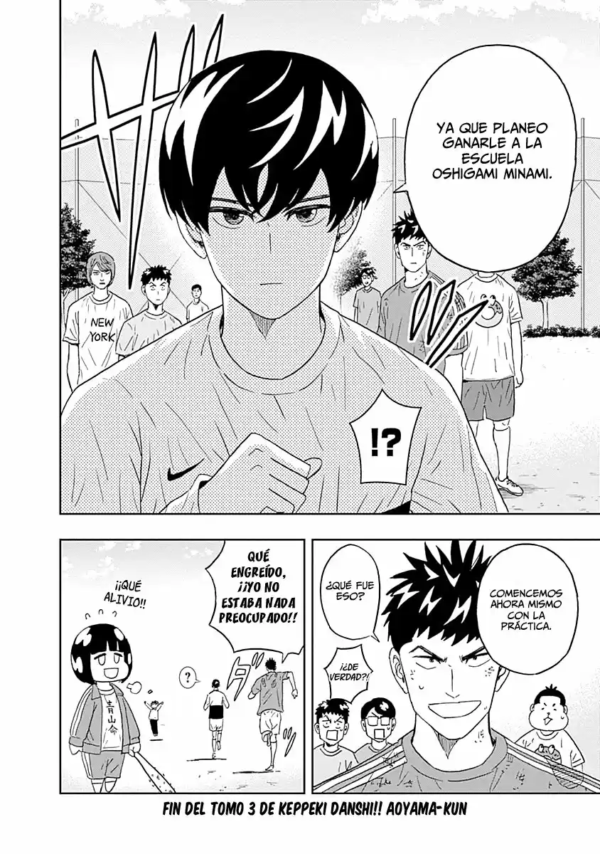 Keppeki Danshi! Aoyama-kun (2014) - Capítulo 22 - Página 18 - LectorTMOo