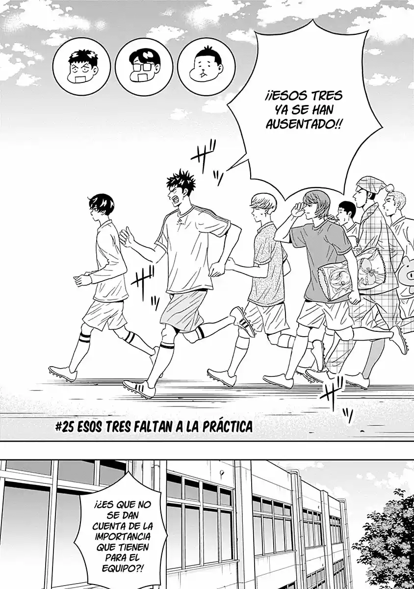 Keppeki Danshi! Aoyama-kun (2014) - Capítulo 25 - Página 3 - LectorTMOo
