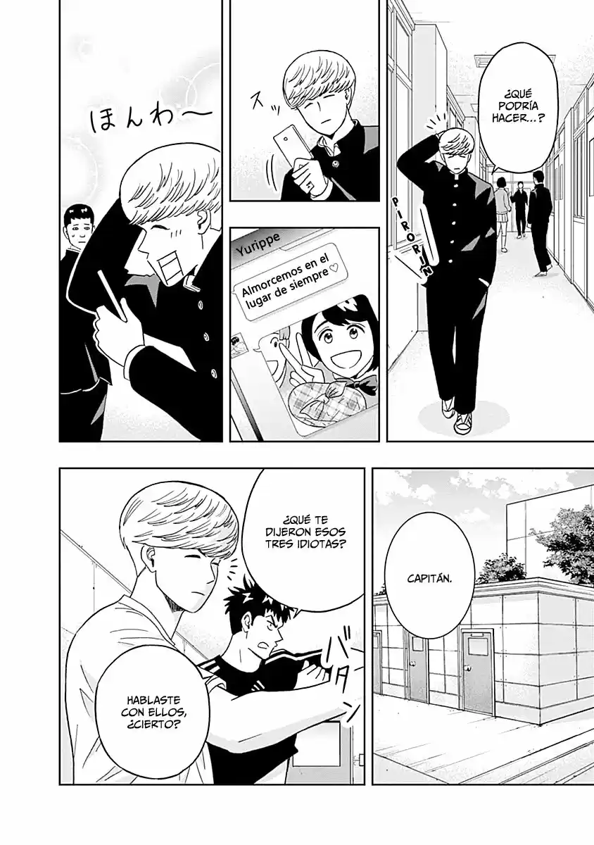 Keppeki Danshi! Aoyama-kun (2014) - Capítulo 25 - Página 7 - LectorTMOo