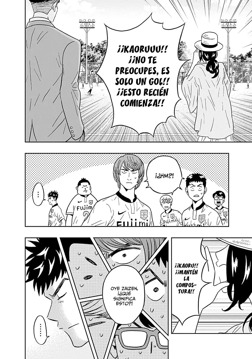 Keppeki Danshi! Aoyama-kun (2014) - Capítulo 26 - Página 17 - LectorTMOo