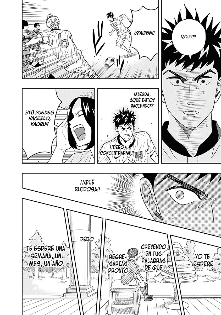 Keppeki Danshi! Aoyama-kun (2014) - Capítulo 27 - Página 13 - LectorTMOo