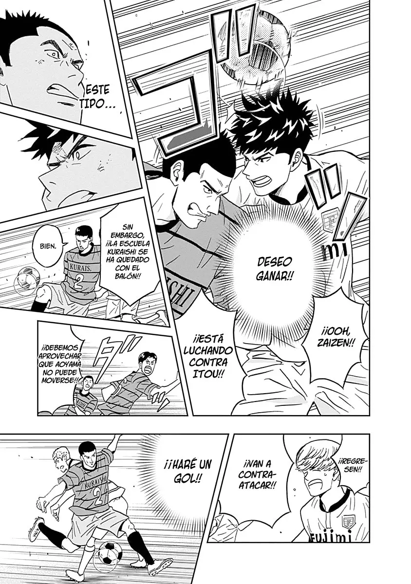 Keppeki Danshi! Aoyama-kun (2014) - Capítulo 28 - Página 7 - LectorTMOo