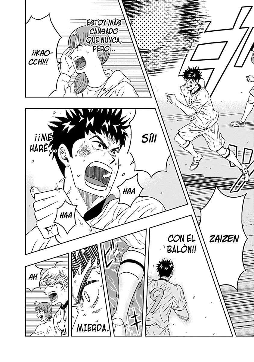 Keppeki Danshi! Aoyama-kun (2014) - Capítulo 28 - Página 14 - LectorTMOo