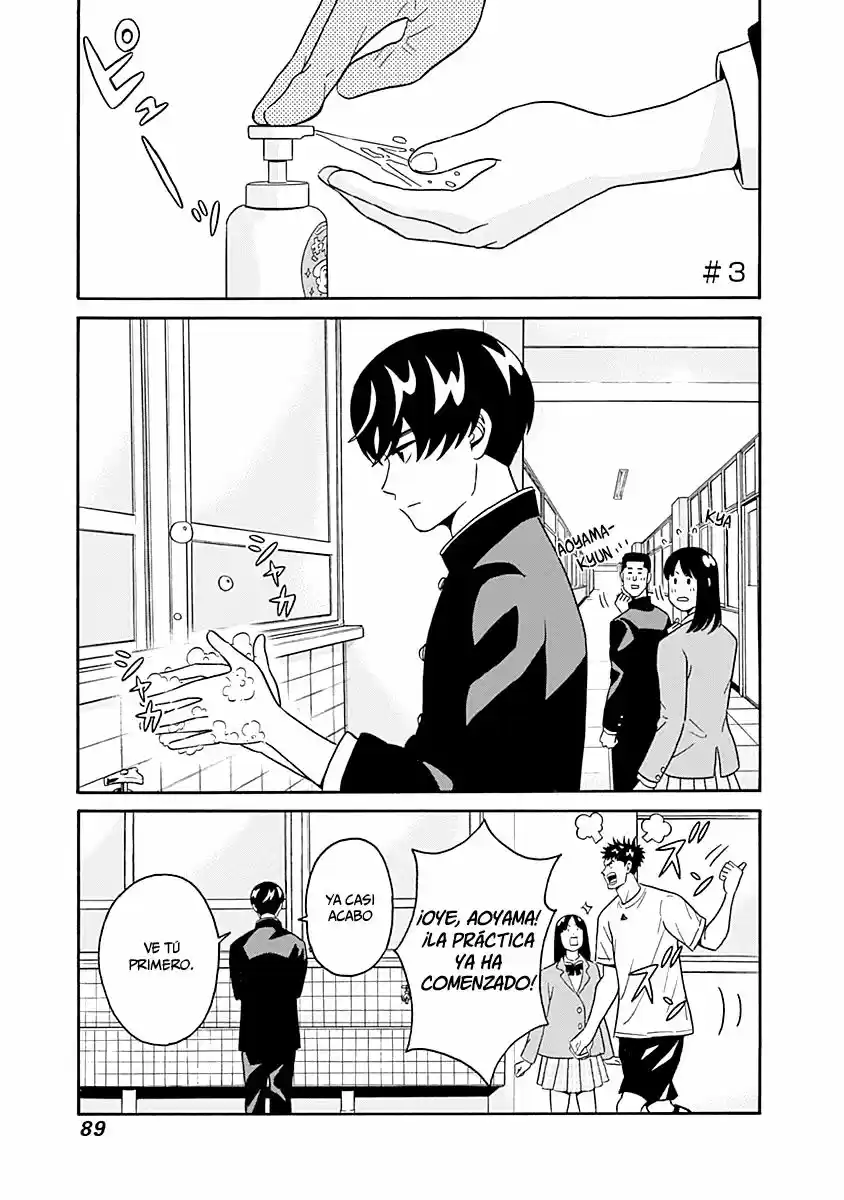 Keppeki Danshi! Aoyama-kun (2014) - Capítulo 3 - Página 2 - LectorTMOo