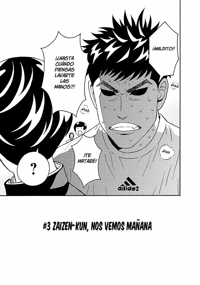 Keppeki Danshi! Aoyama-kun (2014) - Capítulo 3 - Página 4 - LectorTMOo