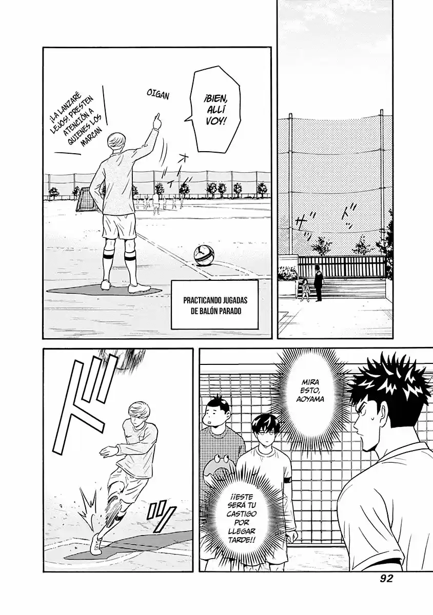 Keppeki Danshi! Aoyama-kun (2014) - Capítulo 3 - Página 5 - LectorTMOo