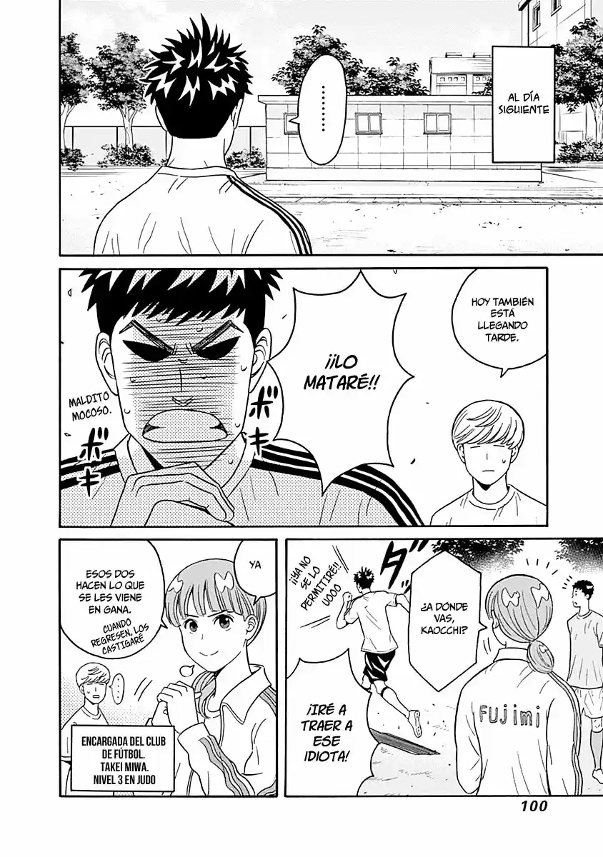 Keppeki Danshi! Aoyama-kun (2014) - Capítulo 3 - Página 13 - LectorTMOo