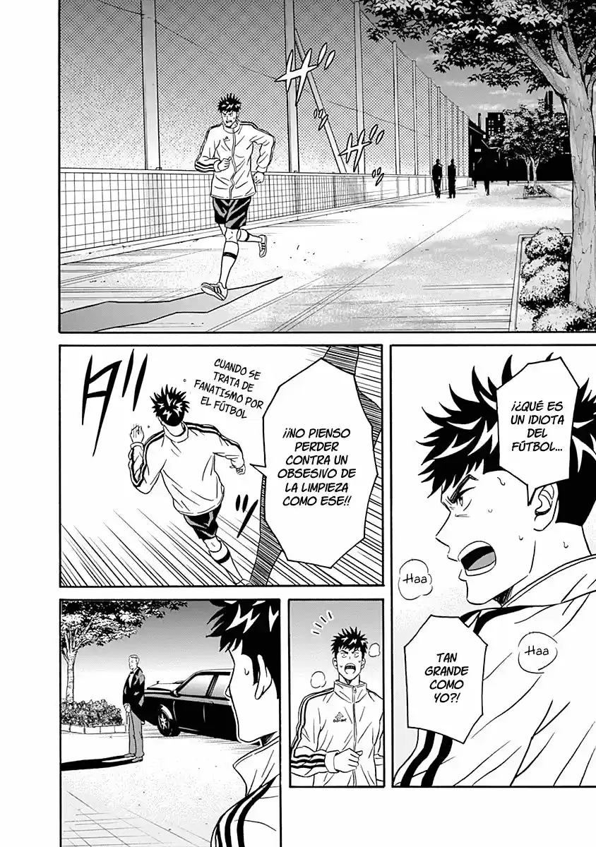 Keppeki Danshi! Aoyama-kun (2014) - Capítulo 3 - Página 21 - LectorTMOo